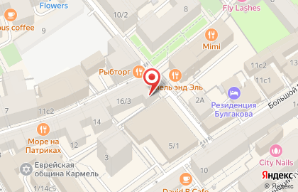 ООО Новый Русский Сериал на карте