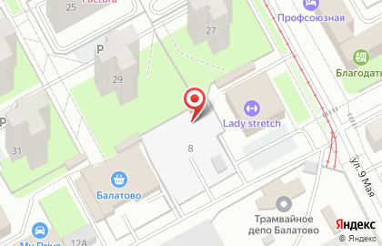 Магазин вкусного мяса Фортуна Урала в Индустриальном районе на карте