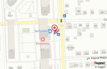 Агентство Гранит-страхование на улице Академика Киренского на карте