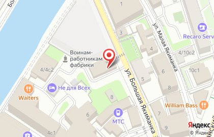 Компания 3S Group на карте