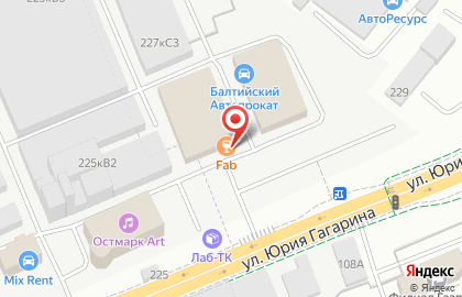 Пивной паб fab & bbk в Ленинградском районе на карте