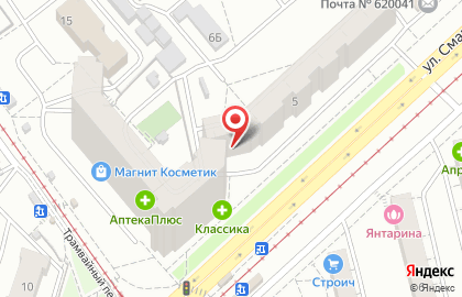 Салон Художник на улице Смазчиков на карте