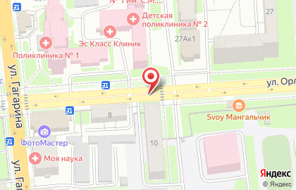 кафе "Качели" на карте