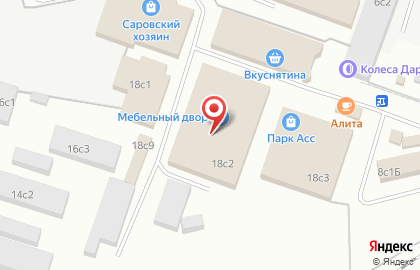 Гипермаркет Мебельный двор на карте