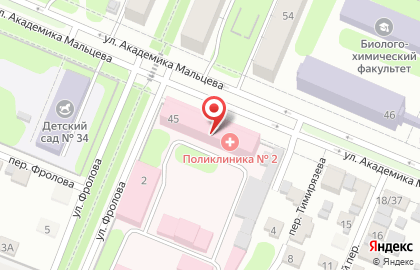 Поликлиника №2 в Иваново на карте