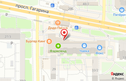 Магазин цветов Alexandra Flovers на карте