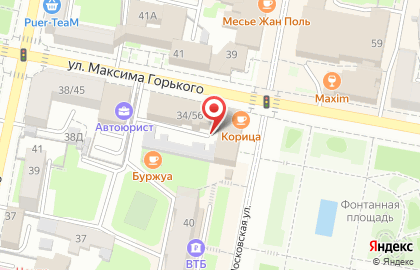 Для Двоих на улице Максима Горького на карте