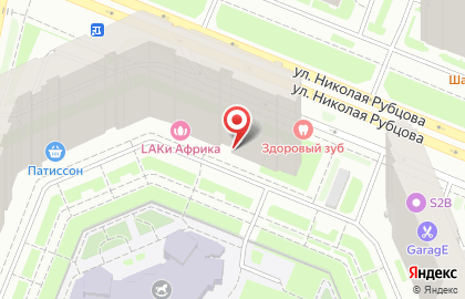 Кабинет массажа Соляная пещера на улице Николая Рубцова на карте