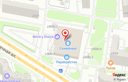 Текстиль Рум (Москва) на Солнечной аллее на карте