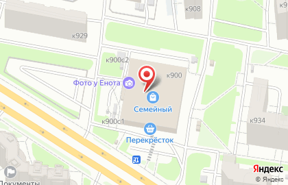 Магазин мужской одежды «Харизма» на карте