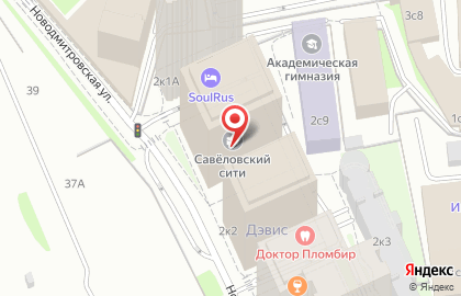 Учебный центр по маникюру и педикюру Plastek на Новодмитровской улице на карте