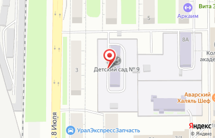 Детский сад №9 в Челябинске на карте