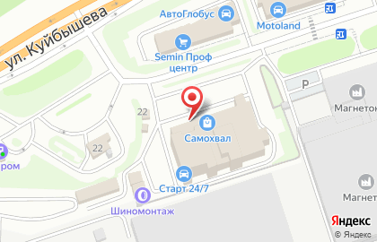 Центр авторазбора Кабриолет-2 на улице Куйбышева на карте