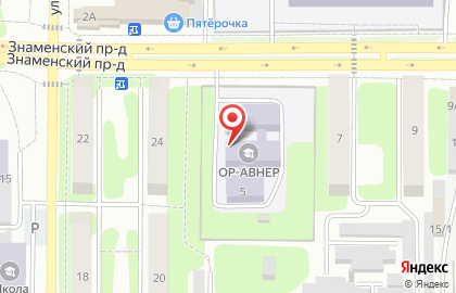 Средняя общеобразовательная школа ОР-Авнер на карте