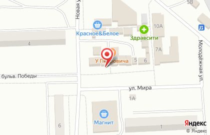 Аптека Надежда в Йошкар-Оле на карте