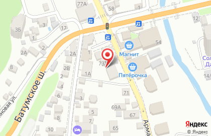 Микрофинансовая компания Центрофинанс Групп на Армавирской улице на карте