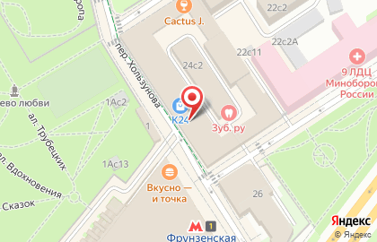 Chicko на карте