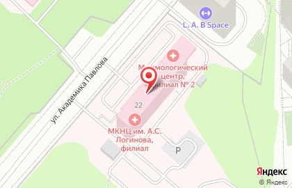 Маммологический центр МКНЦ на Академика Павлова, филиал №2 на карте