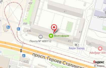 Ломбард АНТЕЙ плюс в Красноармейском районе на карте