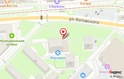 Продовольственный магазин на улице Пермитина на карте