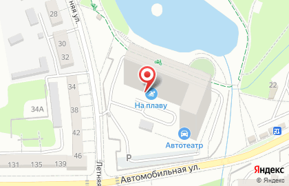 Студия раннего развития Первые шаги на Автомобильной улице на карте