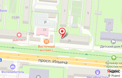 Центр Уральской Недвижимости Мой Город на карте