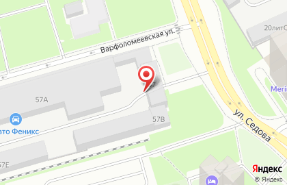 Спецтрест # 3 на карте