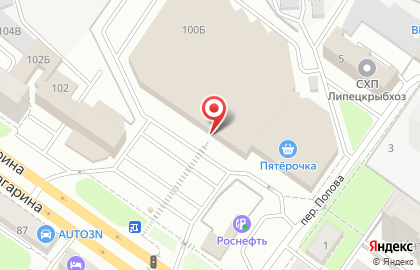 Федеральная сеть ресторанов японской и паназиатской кухни Mybox на улице Гагарина на карте