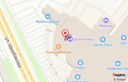 Травы Башкирии в Чкаловском районе на карте