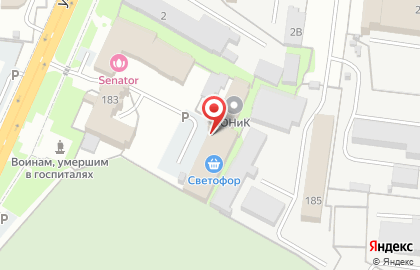 Магазин низких цен Светофор в Октябрьском районе на карте