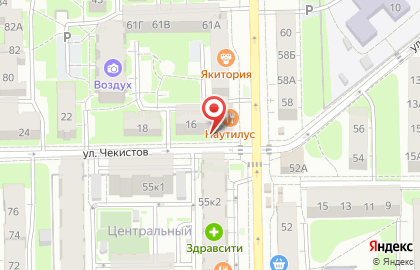 Детский магазин Banana Kids на карте