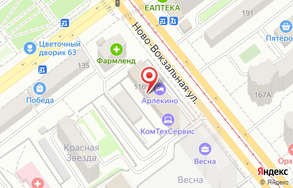 Самарская Кадровая Компания на карте
