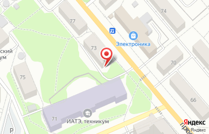 Мир камня на проспекте Ленина на карте