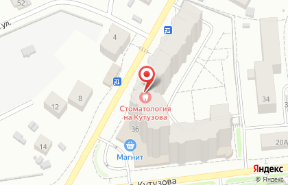 Компания АвтономкА на улице Кутузова на карте
