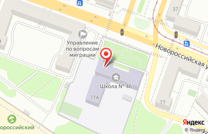Студия Кроха на Новороссийской улице на карте