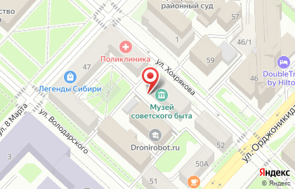 Столовая дом Профсоюзов на карте