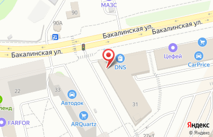 Служба доставки ДПД на Бакалинской улице на карте