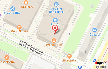 Ресторан домашней кухни Теремок на улице Васи Алексеева на карте