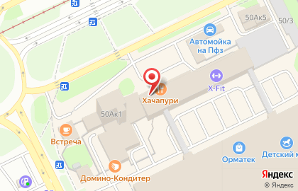 Группа компаний Консиб на улице Гайдара, 50а в Прокопьевске на карте
