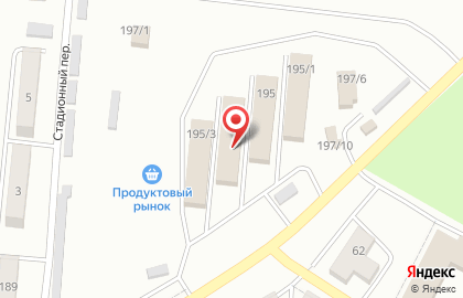 Сервисный центр Ю.сервис в Индустриальном районе на карте
