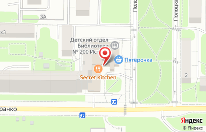 Магазин Мясной дворик на улице Ивана Франко на карте