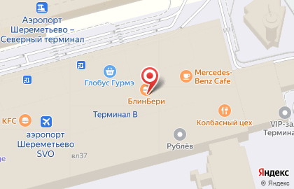 Кафе Ванильное небо на Шереметьевском шоссе на карте