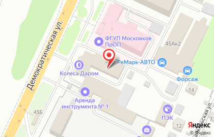 Автосервис Дубки на Демократической улице на карте
