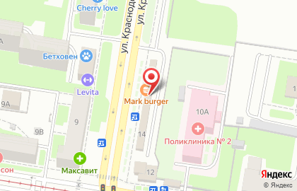 Кафе MARK burger на улице Краснодонцев на карте