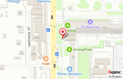 Киоск по продаже печатной продукции Уфа-печать на бульваре Тухвата Янаби на карте