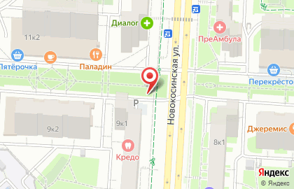Киоск печатной продукции в Москве на карте
