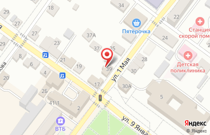 Ломбард Союз Ломбардов на улице 1 Мая на карте