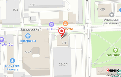Компания SEMrush на карте