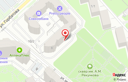 Торговая компания Медприбор на улице Евдокимова на карте