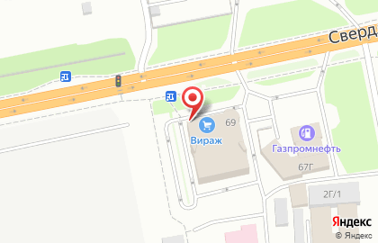 Кадастровое бюро на Свердловской улице на карте